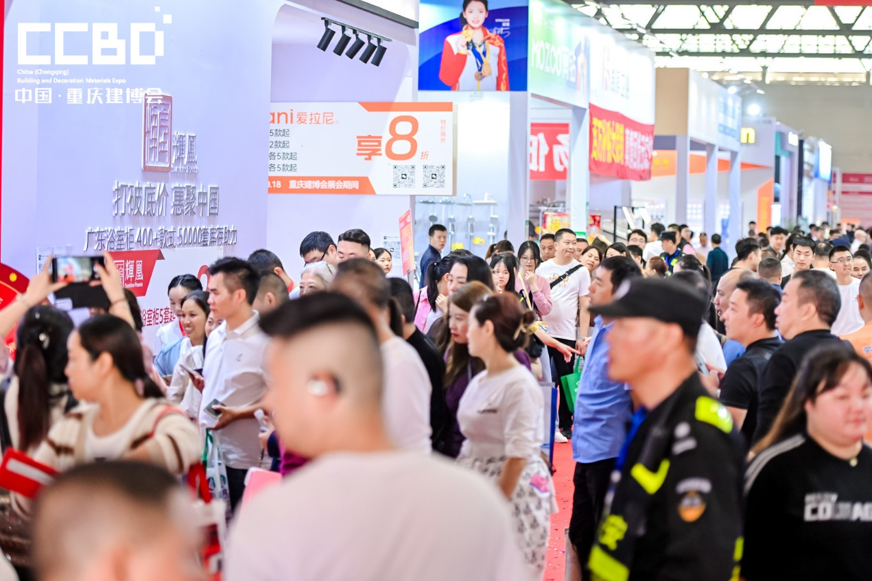 100+品牌已进驻,掘金成渝双城经济圈就来2025CCBD中国重庆建博会