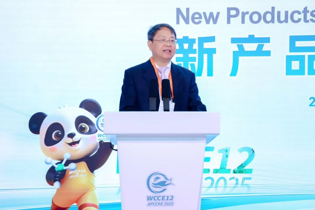 2025国际化工创新展览会——特色活动勾勒行业创新图景