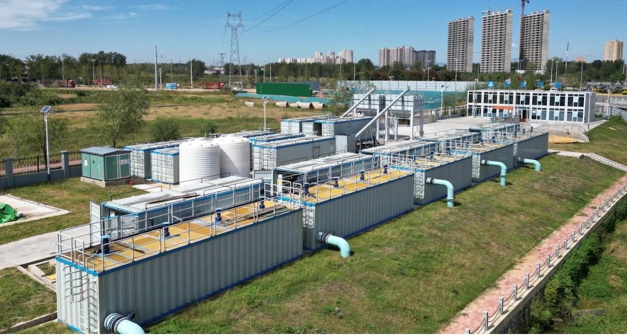 中建环能一项技术与三个项目入选《2024年湖北省生态环境保护实用技术和示范工程名录》