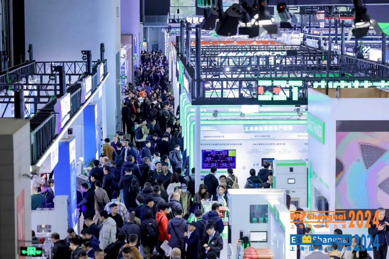 11月18-20日，EP上海国际电力展，与您相约上海新国际博览中心 助力共建新型电力系统