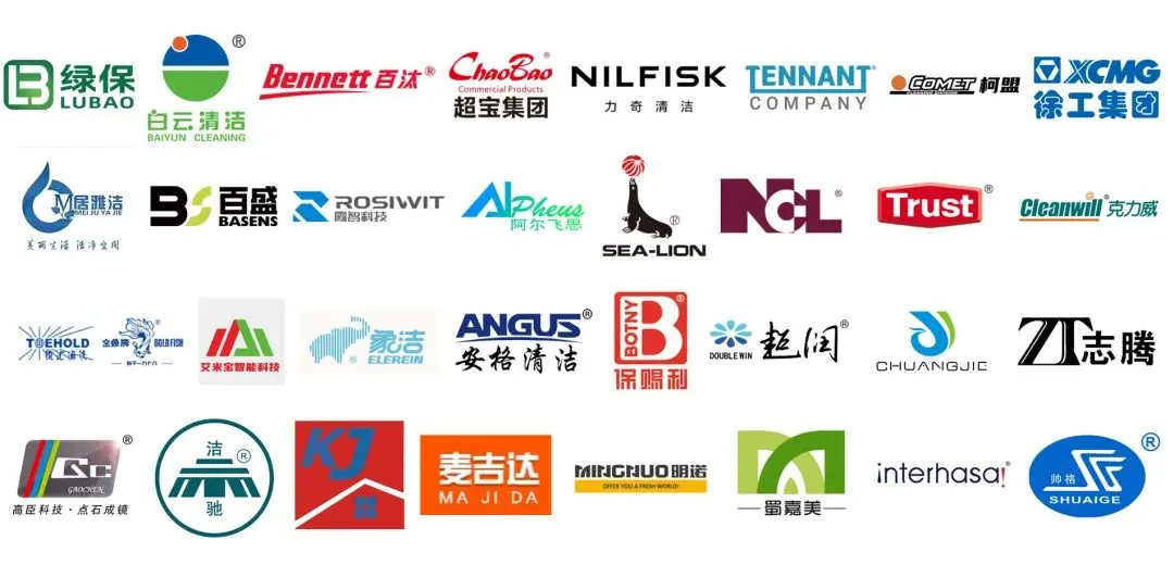 【倒计时2天!】CCE成都国际清洁技术与设备展览会开幕在即,现场部分精品展商风采,快来一睹为快!