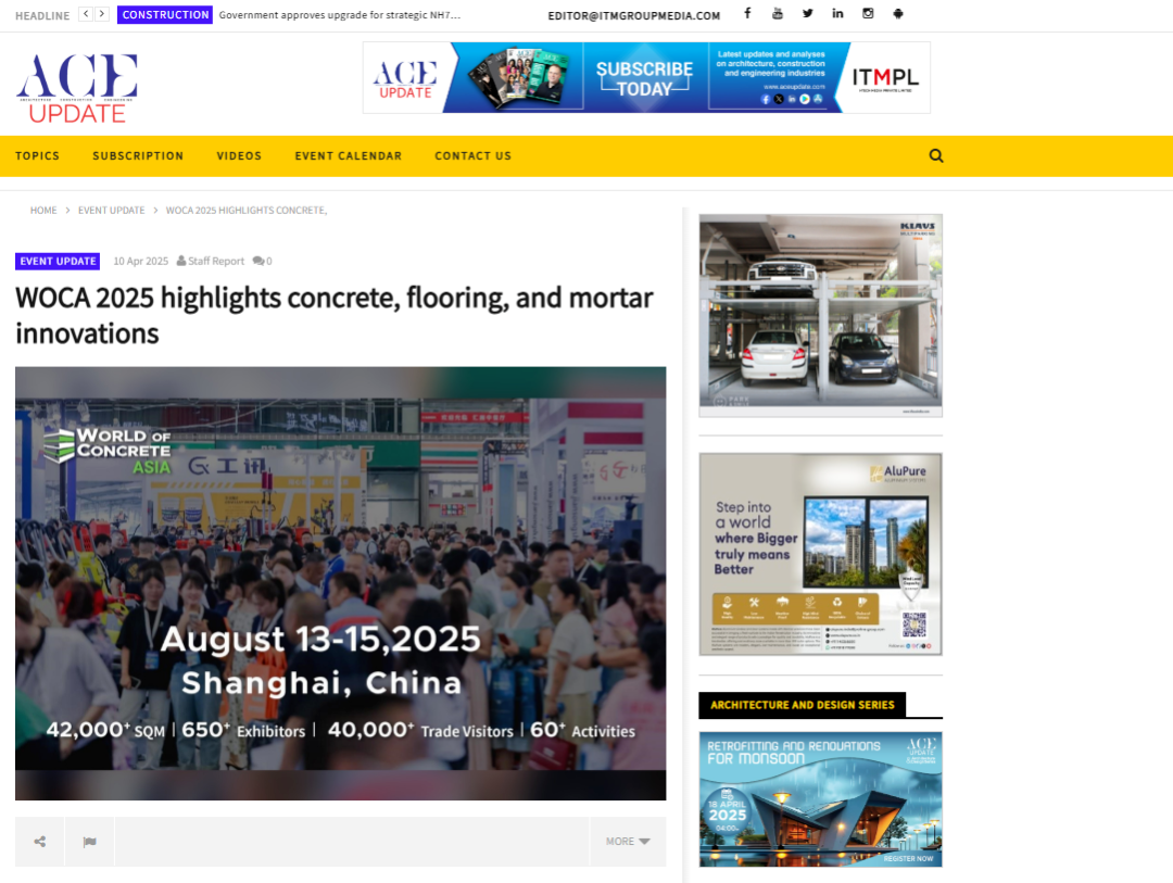 WOCA博览会,出口好平台 | 政策赋能×全球视野!WOCA 2025助地坪企业“零门槛”出海,抢占万亿国际市场!