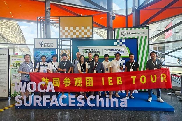 WOCA博览会,出口好平台 | 政策赋能×全球视野!WOCA 2025助地坪企业“零门槛”出海,抢占万亿国际市场!