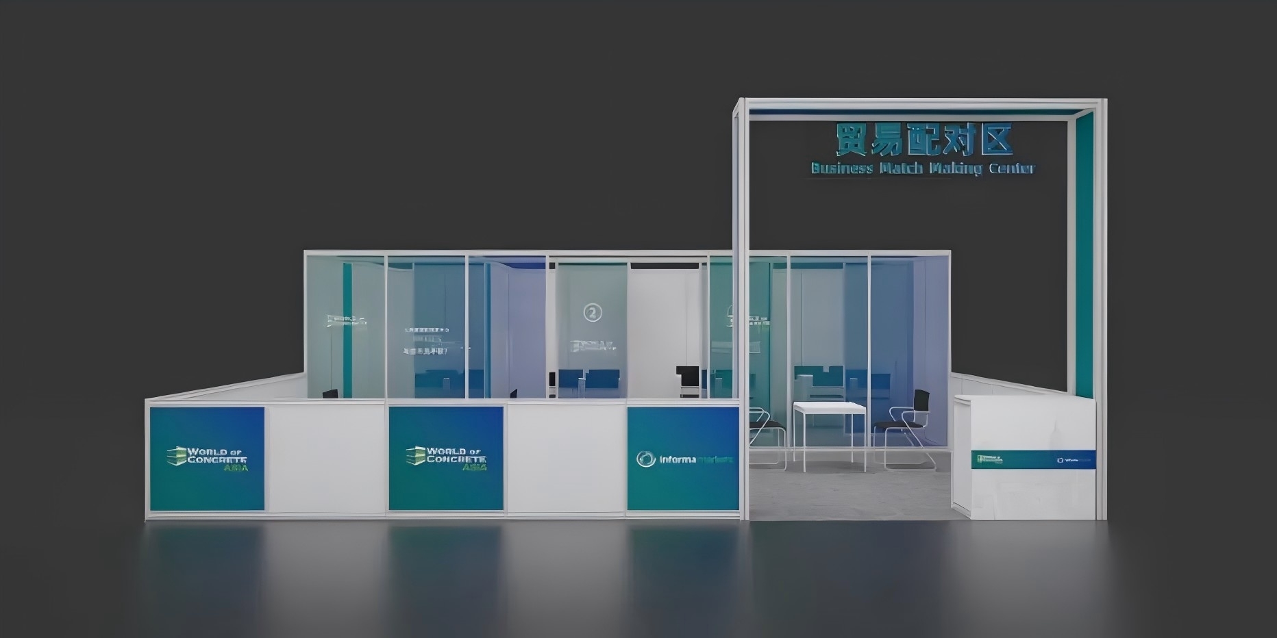 WOCA博览会,出口好平台 | 政策赋能×全球视野!WOCA 2025助地坪企业“零门槛”出海,抢占万亿国际市场!