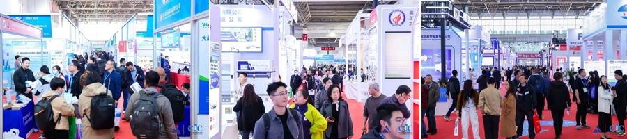 汇聚尖端仪器 共拓全球商机 | 第二十三届中国国际科学仪器及实验室装备展览会招商全面启动
