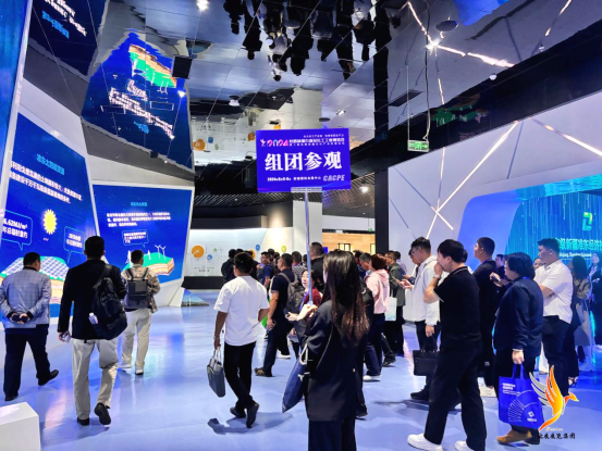 第三届丝路新疆石化产业发展论坛暨2025新疆石油及化工工业博览会、新疆化工展览会即将举办