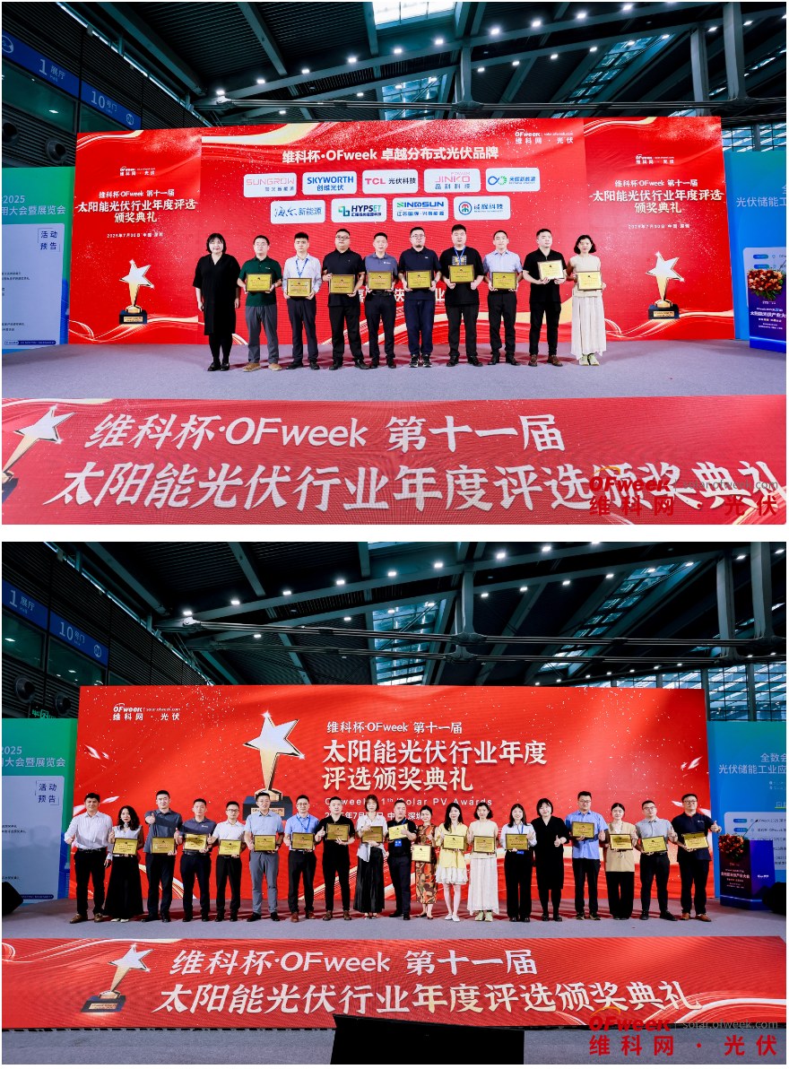 WAIE全数会智能工业展及大会盛大开幕,人气爆满!首日高光回顾 明日重磅剧透,速览精彩!