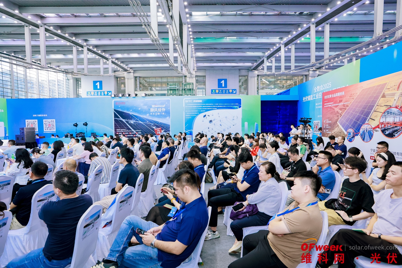 精彩回顾 | WAIE全数会智能工业展及大会圆满落幕,明年深圳见