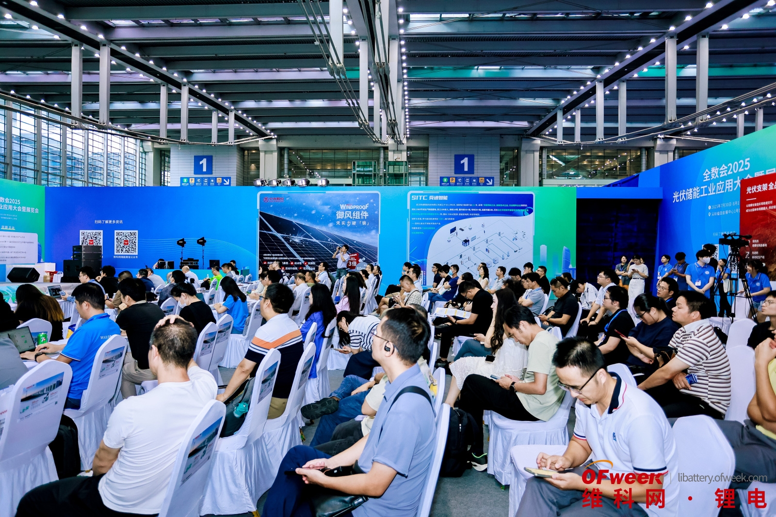 精彩回顾 | WAIE全数会智能工业展及大会圆满落幕,明年深圳见