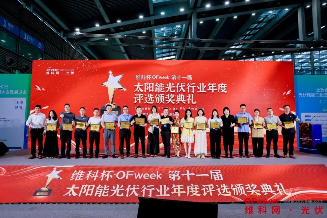 精彩回顾 | WAIE全数会智能工业展及大会圆满落幕,明年深圳见