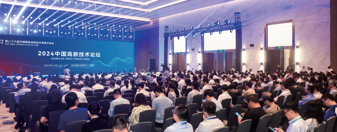 为光储充企业“量身定制” 高交会“八大标杆活动”打破内卷链接全球市场
