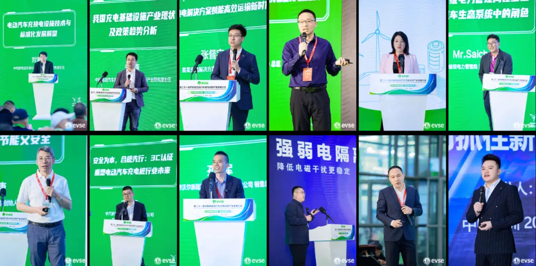 为光储充企业“量身定制” 高交会“八大标杆活动”打破内卷链接全球市场