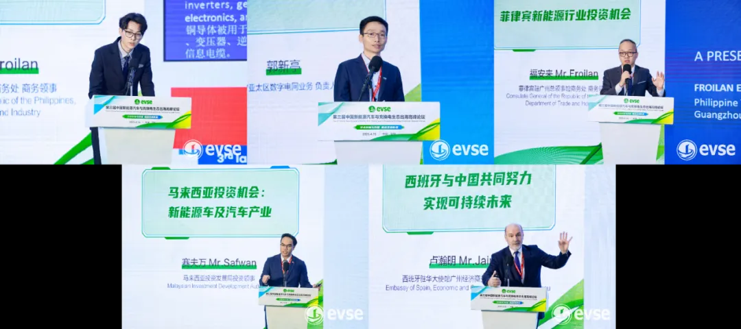 为光储充企业“量身定制” 高交会“八大标杆活动”打破内卷链接全球市场