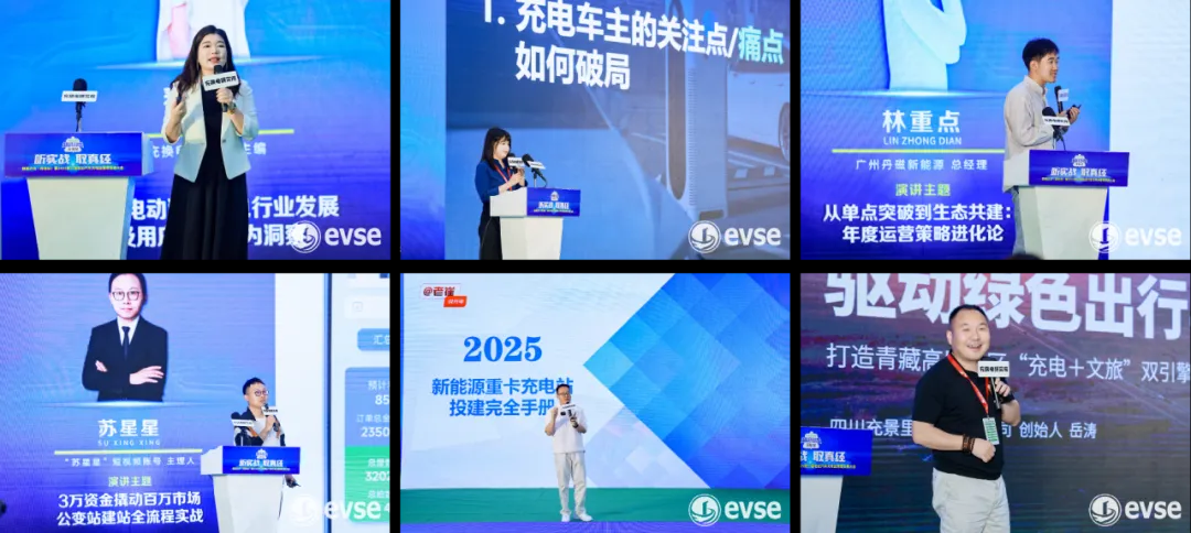 为光储充企业“量身定制” 高交会“八大标杆活动”打破内卷链接全球市场