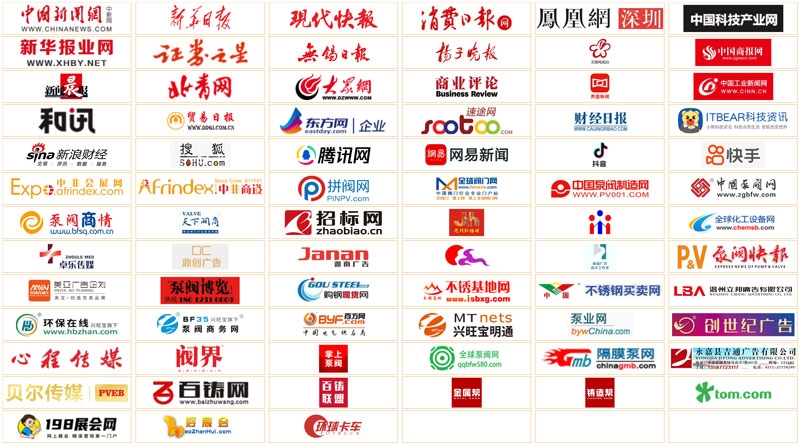 即将启幕丨2025无锡太湖国际泵阀展期待与您锡城相会