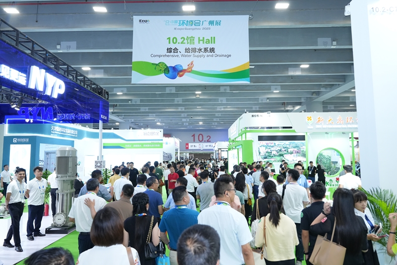 广州环博会将于9月启幕，AI治污新势力或成最大亮点