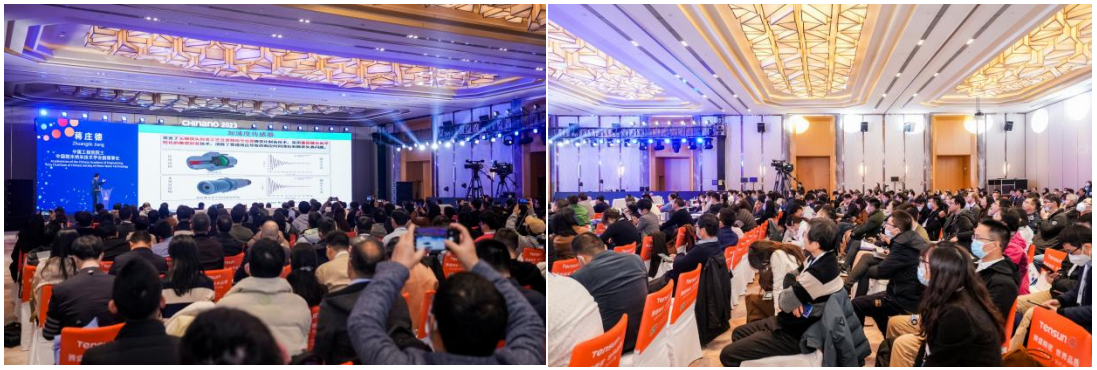 全球MEMS精英集结！2.4万㎡产业盛宴&#215;全球顶尖资源&#215;万元创业奖金，附需求清单＋详细议程 展商名录