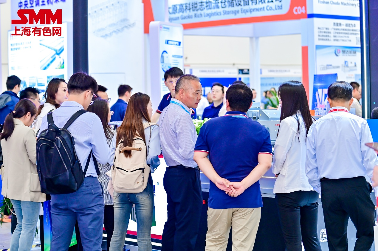 行业瞩目!AICE 2026 SMM铝产业博览会重磅启幕,4月苏州见!