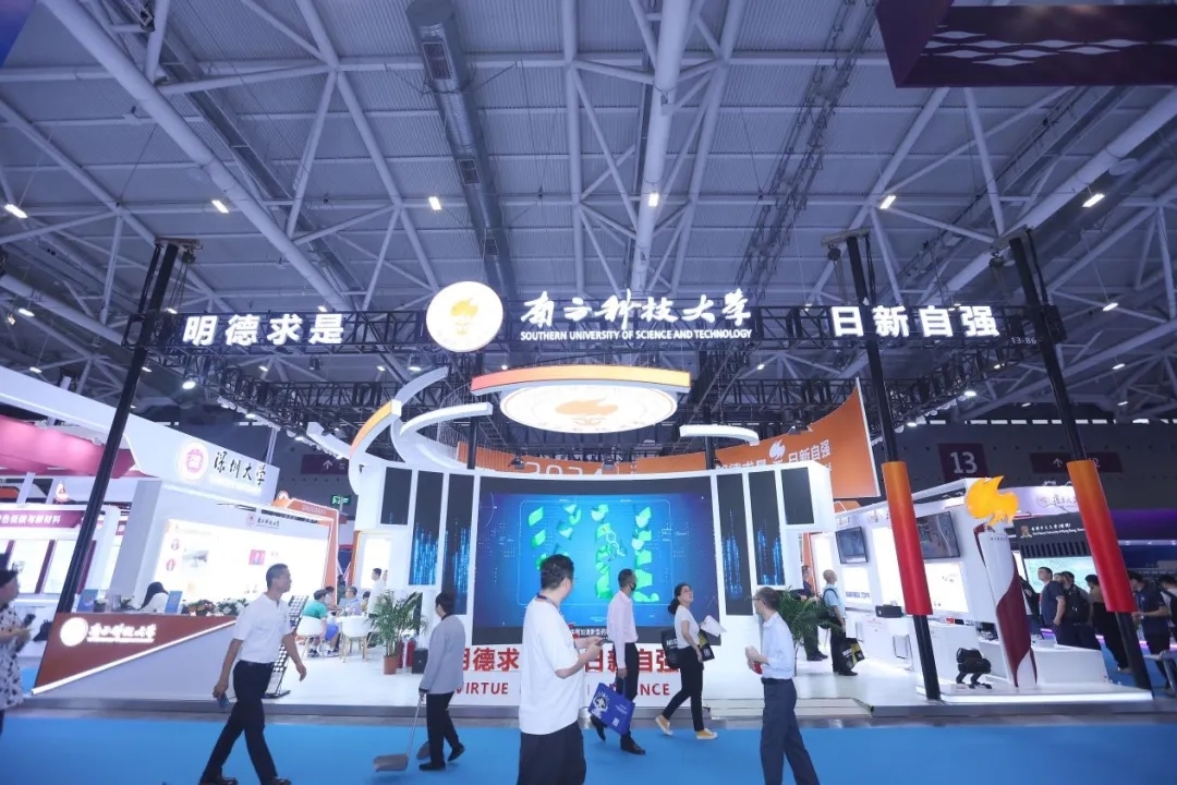 清华、北大、复旦、香港中文大学等超百所高校集中亮相 高交会推动科研成果转化“落地生金”
