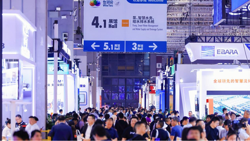 聚势增长，定局未来！2026上海国际泵阀展黄金展位告罄预警