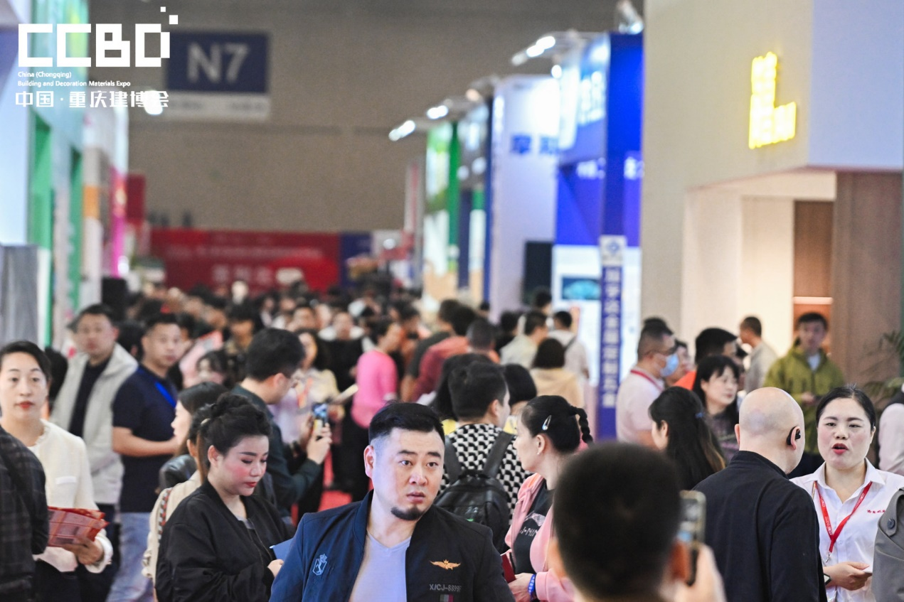 2025CCBD中国重庆建博会8大展区联动，5大亮点不容错过