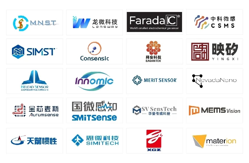 十年聚能，感知无界，SENSOR CHINA2025展商名单重磅发布！