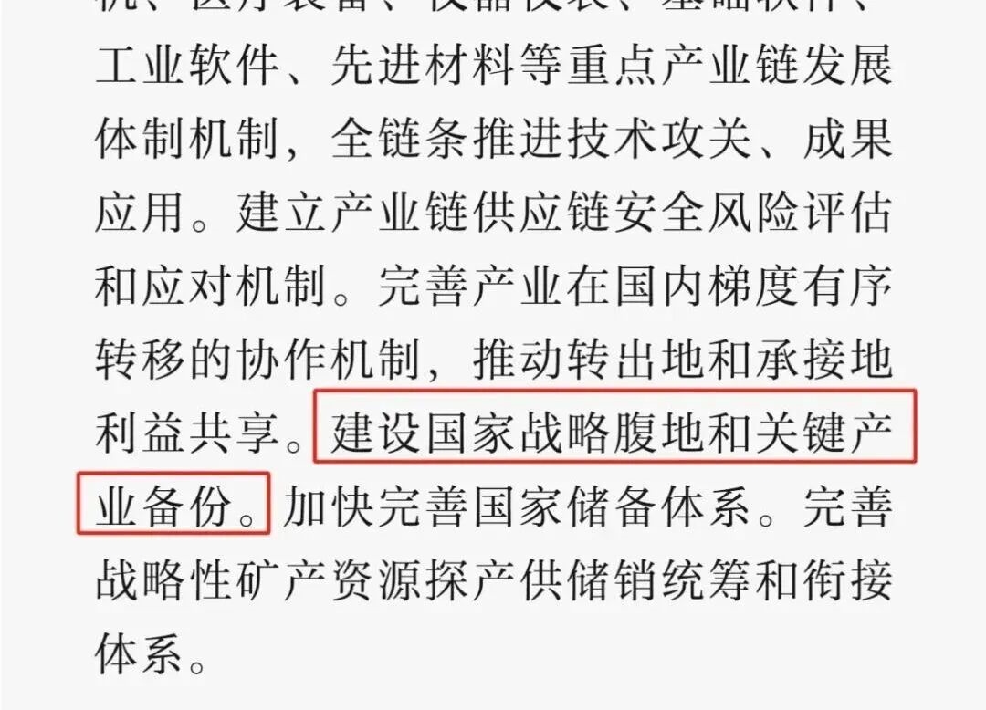 展馆焕新,规模飙升!博展•第16届郑州塑博会聚势而来,2026年3月引爆塑业商机!