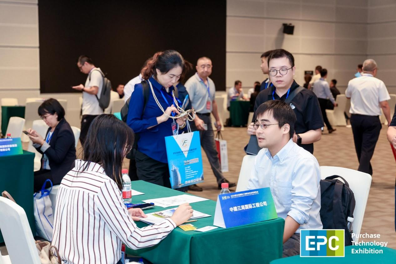 第五届国际工程建设供应链博览会在津圆满闭幕