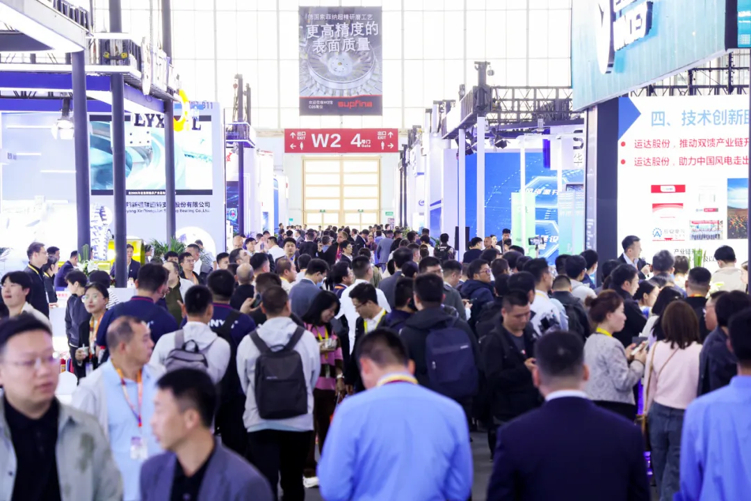 乘风而上 共赴新程丨全球风电盛会CWP2025将于10月20—22日在京举办