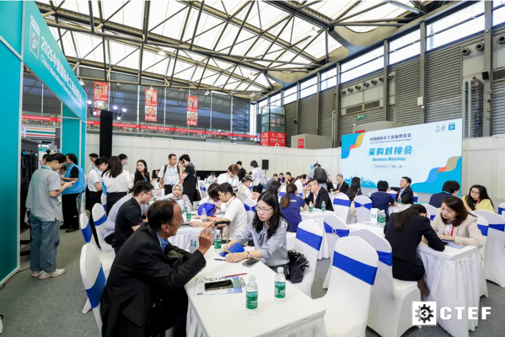 进军海外市场战略首选!2026上海国际化工环保展五大升级,招展启动!