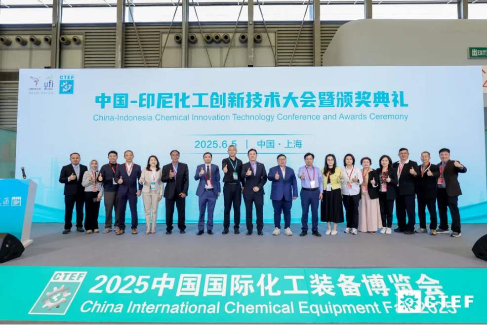 进军海外市场战略首选!2026上海国际化工环保展五大升级,招展启动!