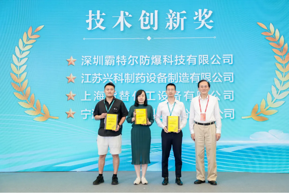 进军海外市场战略首选!2026上海国际化工环保展五大升级,招展启动!