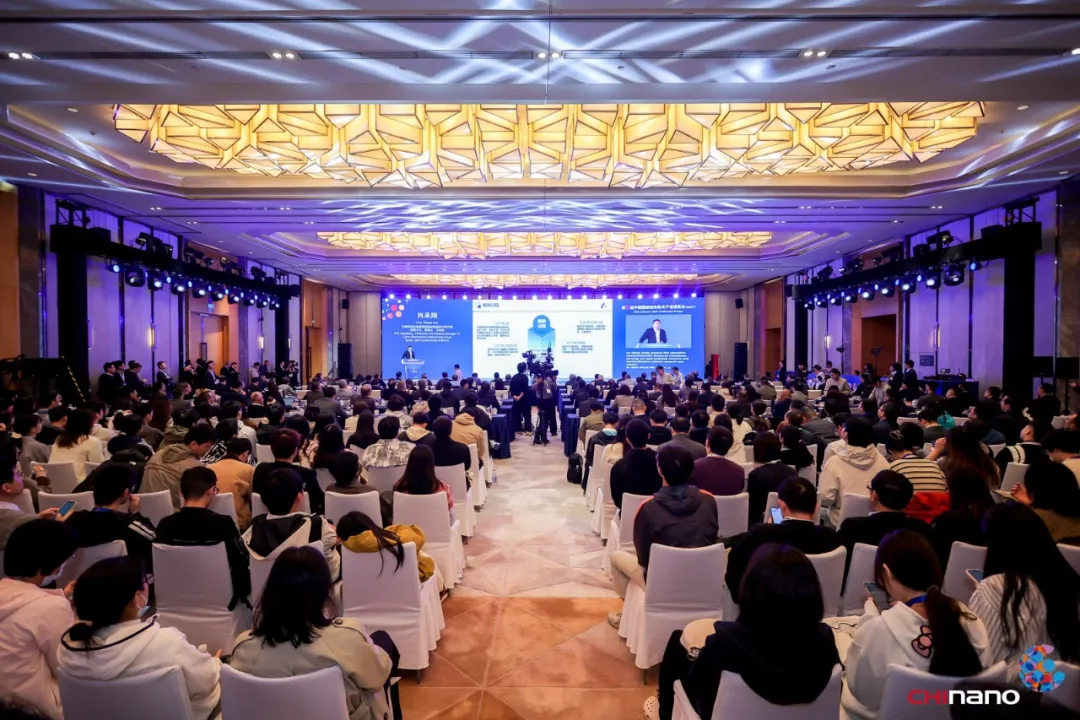 引领产业浪潮!第十五届纳博会圆满落幕