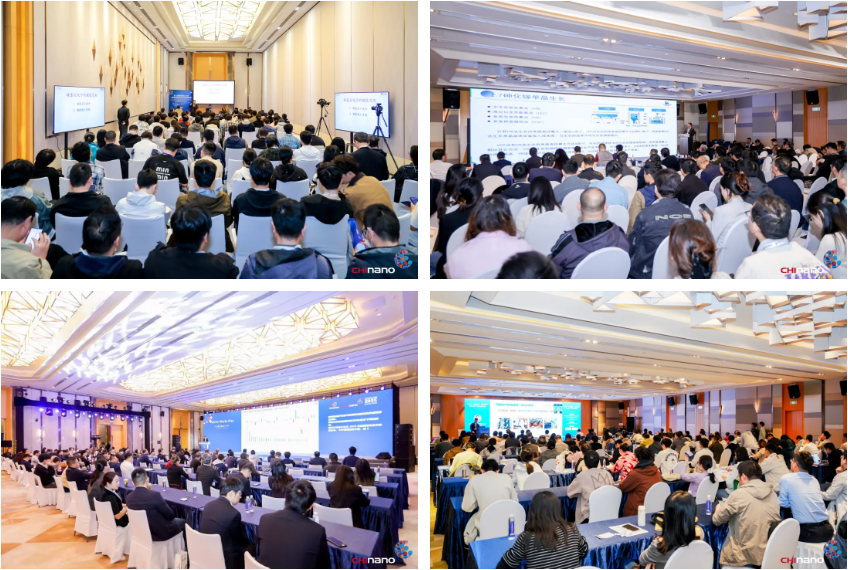 引领产业浪潮!第十五届纳博会圆满落幕