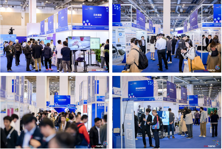 引领产业浪潮!第十五届纳博会圆满落幕