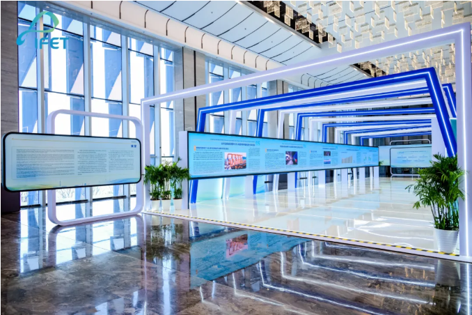 2025国际能源变革论坛在苏州成功召开 水电总院发布《能源变革指数蓝皮书2025》