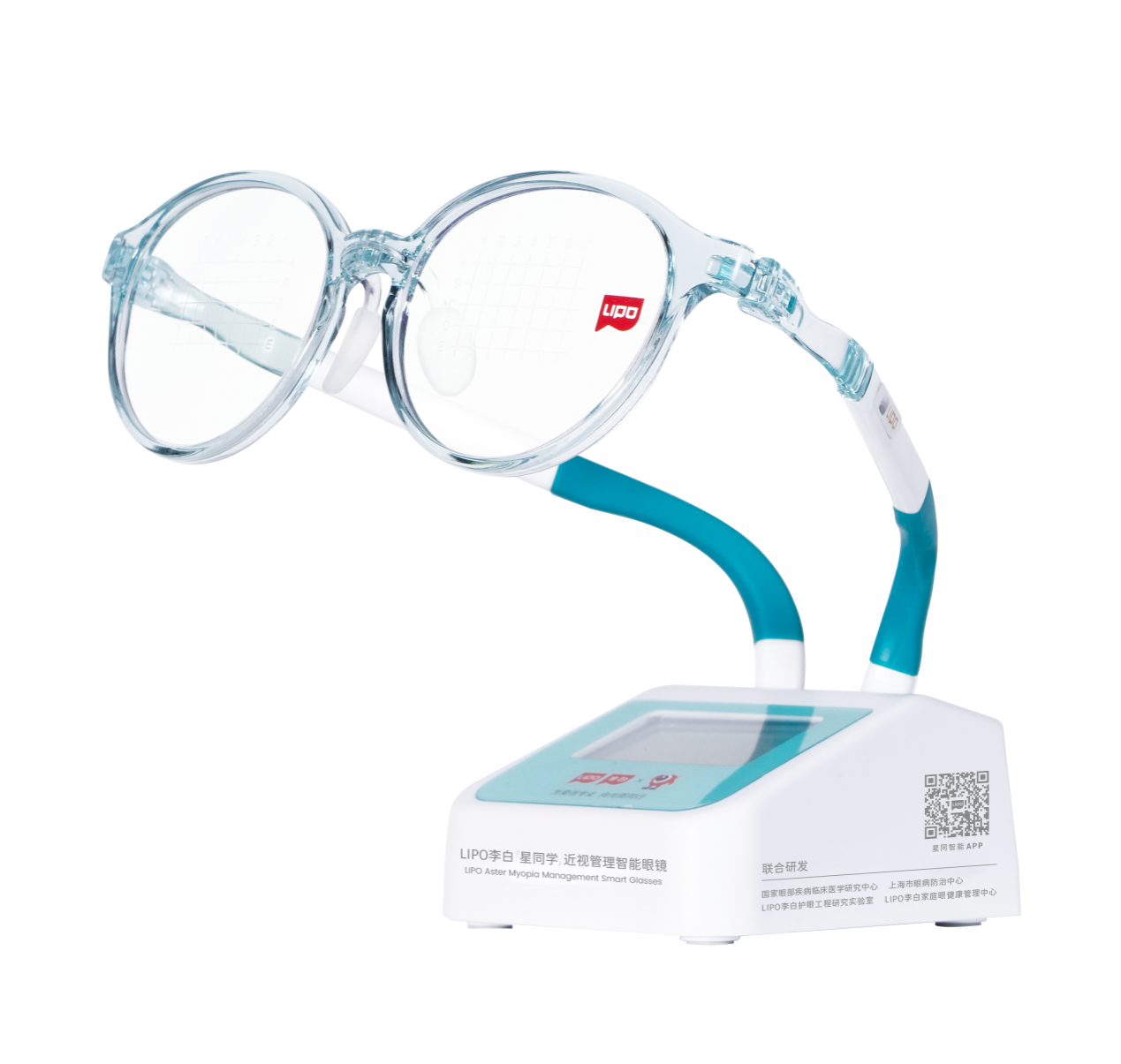 高交会3E亚洲消费电子展11月深圳举行 李白眼镜：用智能视光技术解构“近视管理”时代图谱