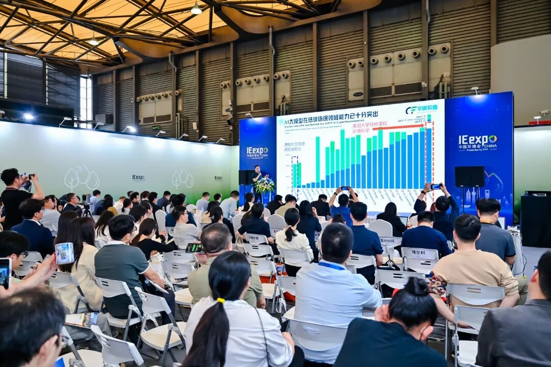 2026上海环博会参观登记开启:当行业进入“价值回归”期,谁在提前布局2026?