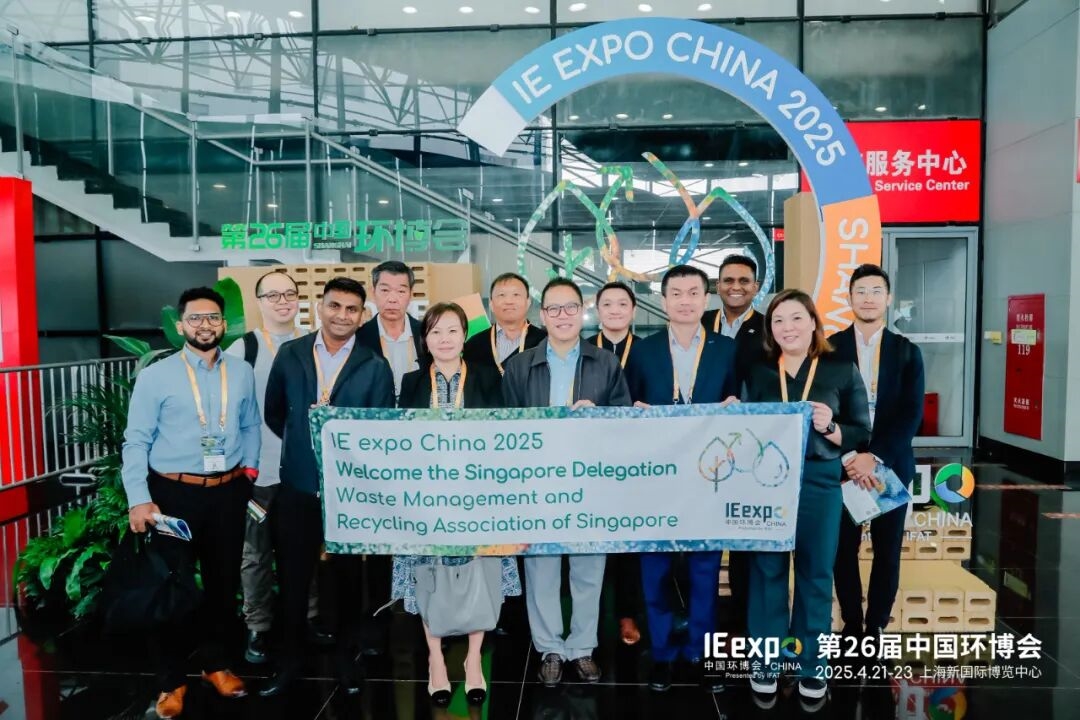 2026上海环博会参观登记开启:当行业进入“价值回归”期,谁在提前布局2026?