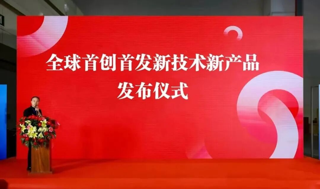 2026年第10届郑州泵与电机展 革新启航 全面启动!