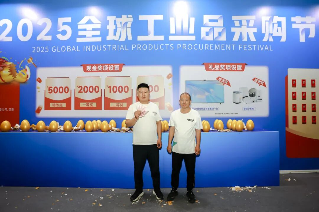 2026年第10届郑州泵与电机展 革新启航 全面启动!