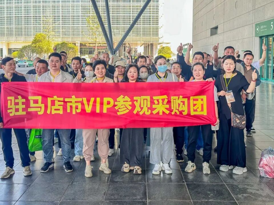 2026年第10届郑州泵与电机展 革新启航 全面启动!