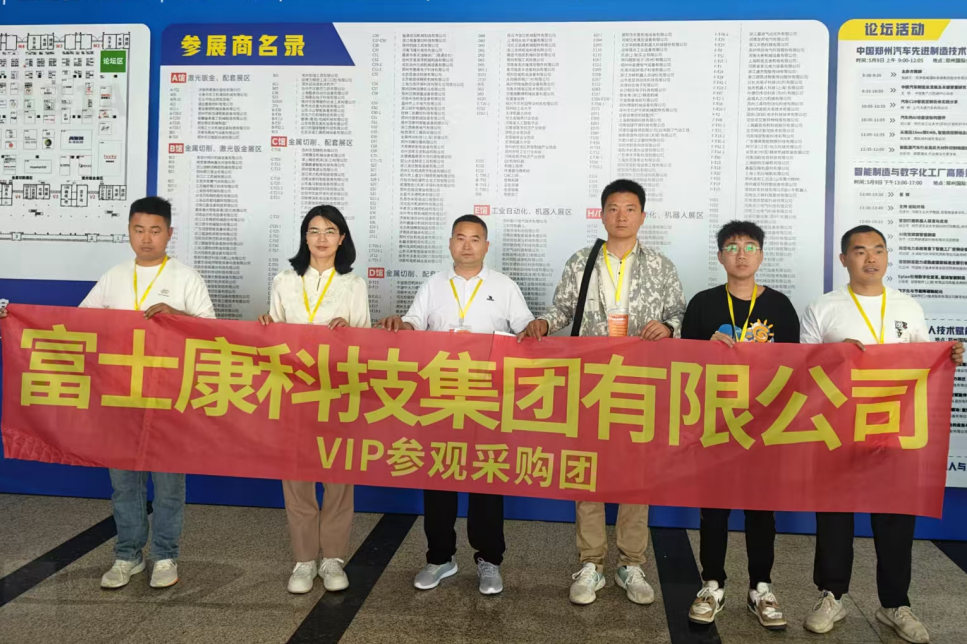 2026年第10届郑州泵与电机展 革新启航 全面启动!