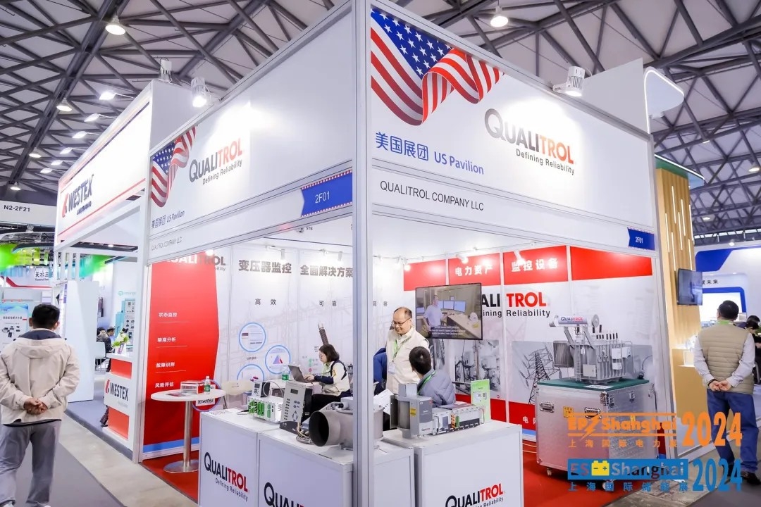 电力人年终必赴!EP25上海电力展不容错过的六大理由