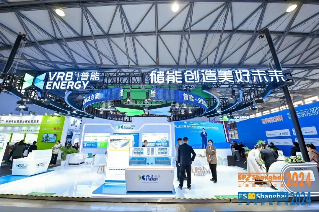 电力人年终必赴!EP25上海电力展不容错过的六大理由