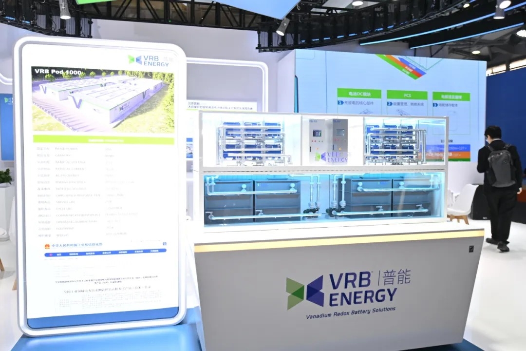 电力人年终必赴!EP25上海电力展不容错过的六大理由