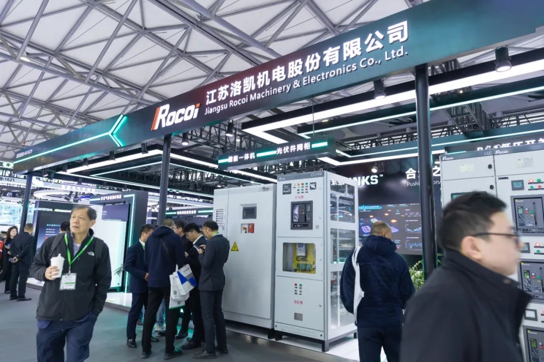 电力人年终必赴!EP25上海电力展不容错过的六大理由