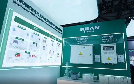 电力人年终必赴!EP25上海电力展不容错过的六大理由