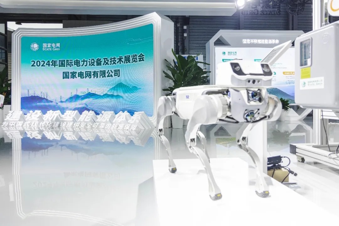 电力人年终必赴!EP25上海电力展不容错过的六大理由