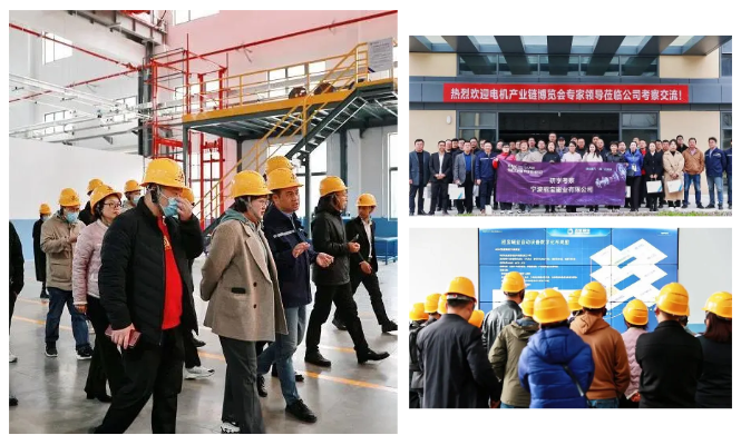 七大核心论坛 三大专题活动，一站式把握行业脉搏——11月12日-14日，SMM IEMC 2025电机展与您相约宁波国际会议中心，邀您共探行业变革深水区！